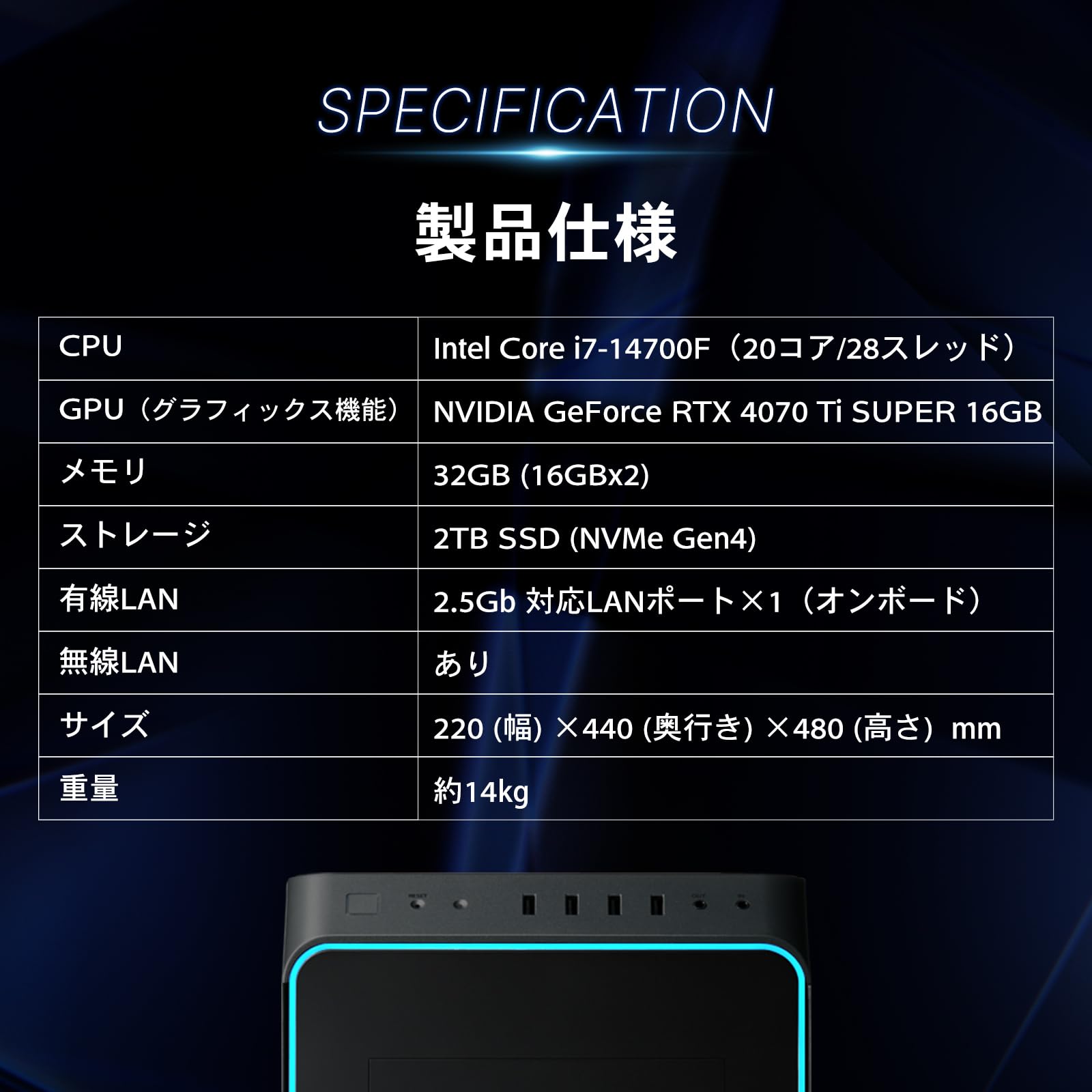 Amazon.co.jp: ガレリア ゲーミングPC GALLERIA XA7C-R47TS