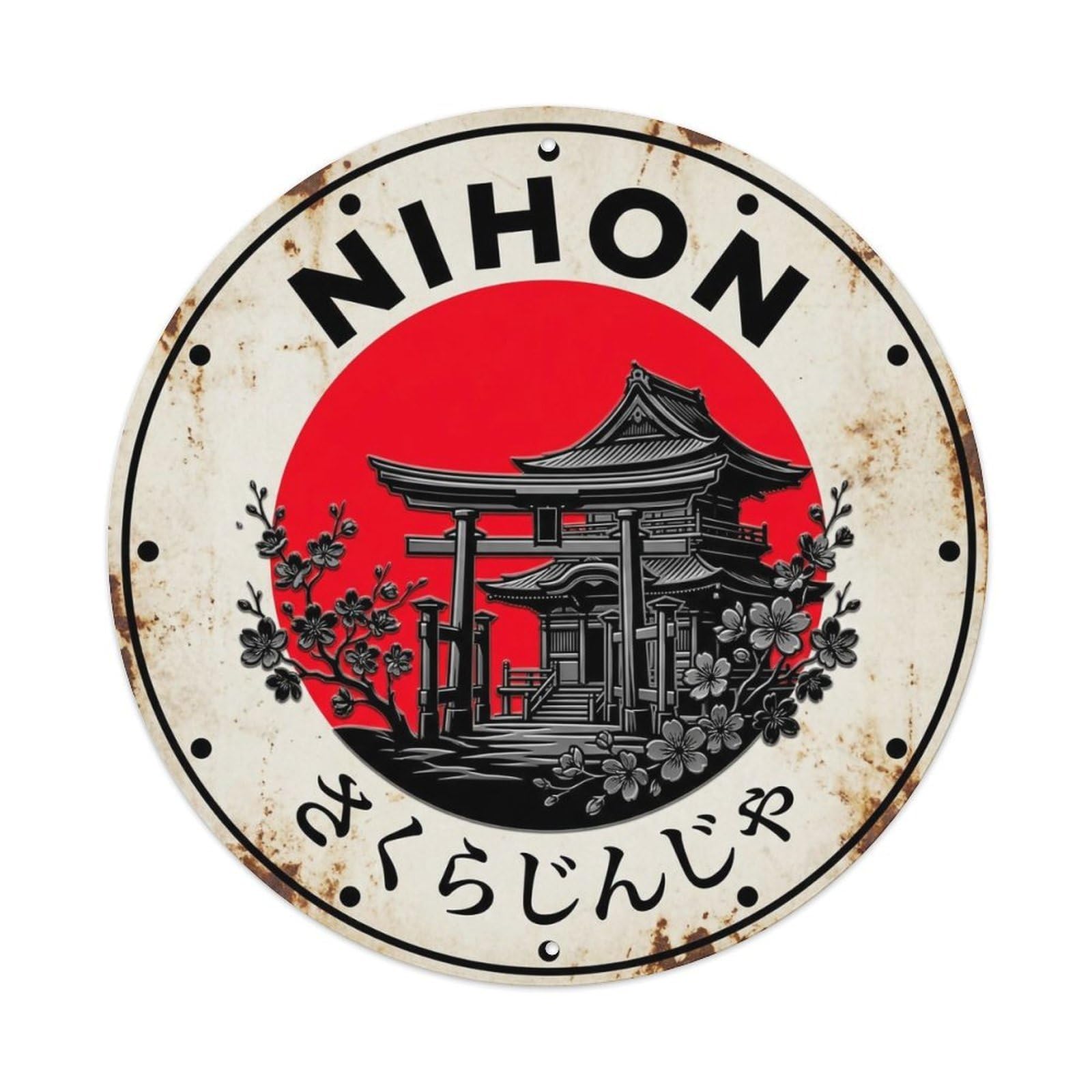 Cherry Shrine Nihon Sacred Blossom Vintage Metal Tin Sign