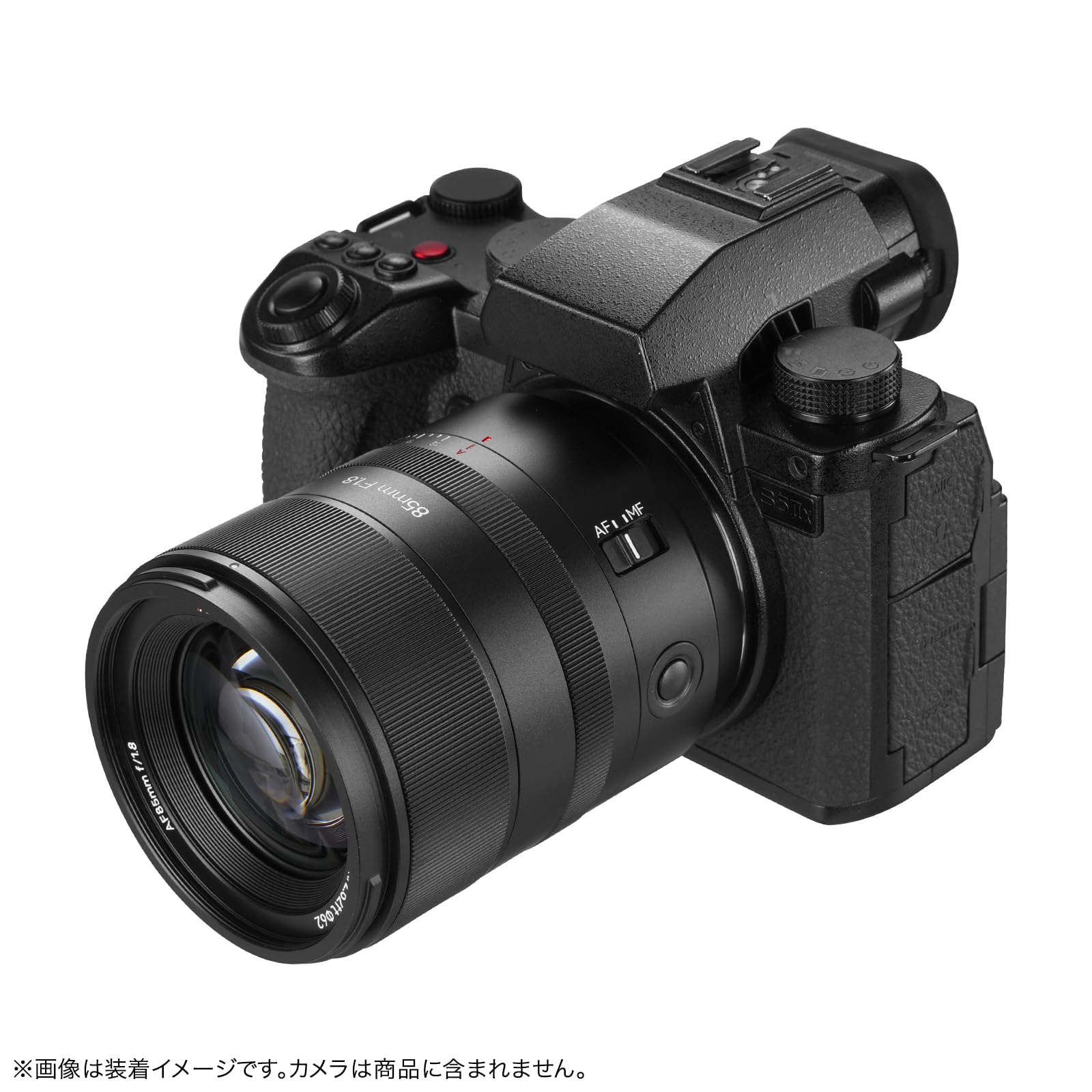 Amazon.co.jp: 7artisans 七工匠 Lマウント AF 85mm f/1.8 単