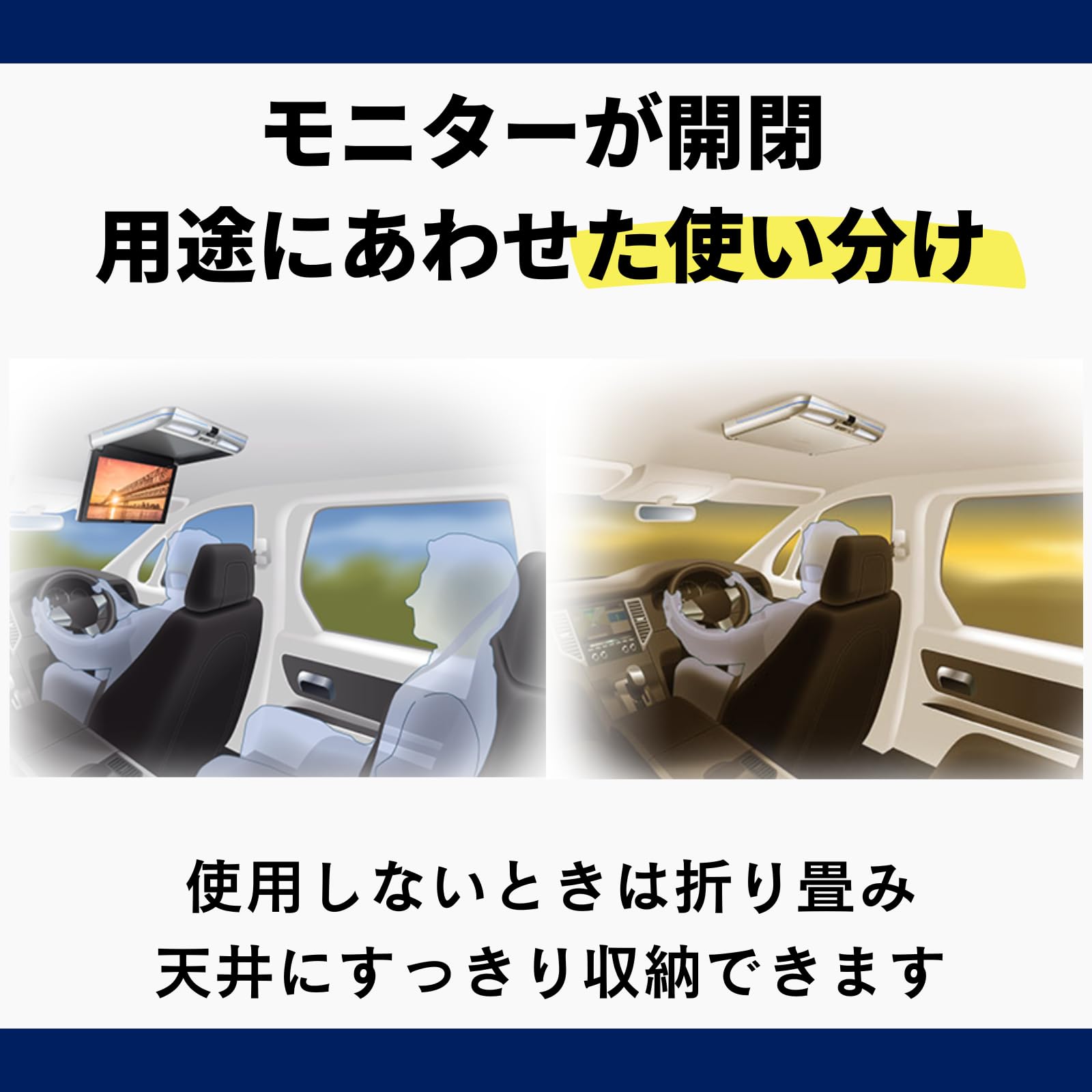 Amazon | Pioneer フリップダウンモニター TVM-FW1100-2-B 11.6インチ 