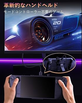 Steam deck 5点セット Amazon.co.jp: デスクトップおよびポータブルなSteam Deck Dock