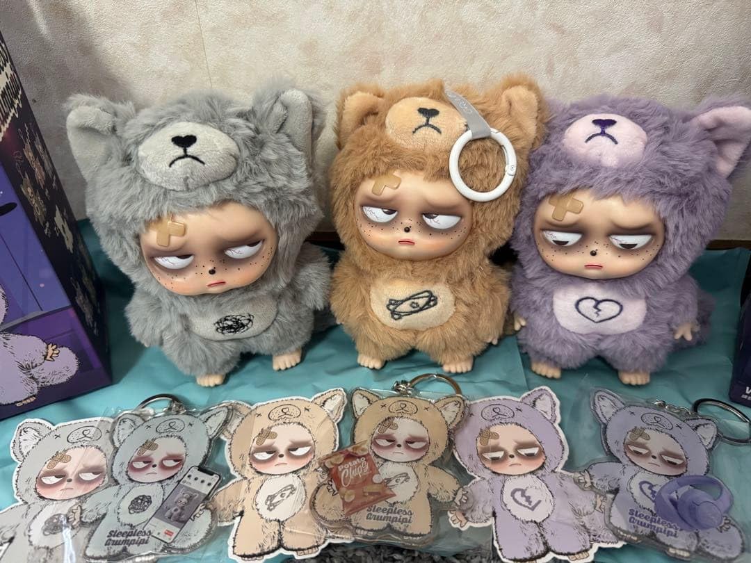 Amazon.co.jp: 正規品 Sleepless Grumpipi グランピピ 3体セット