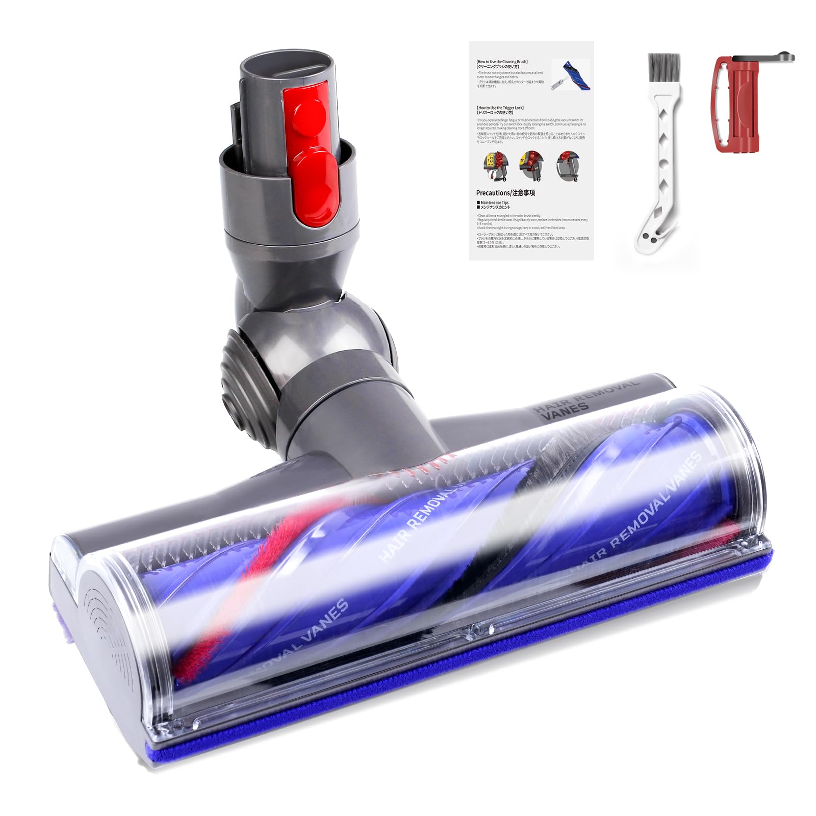 Amazon | ダイソン V8 ヘッド、ダイソンV8 / V10 / V11/ V15 / SV10