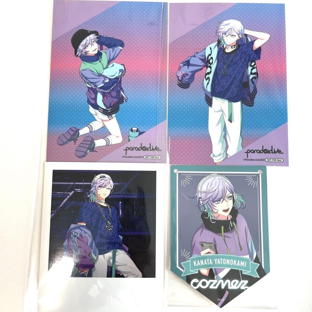 Amazon.co.jp: パラライ cozmez 那由多 珂波汰 ブロマイド トレフォト 