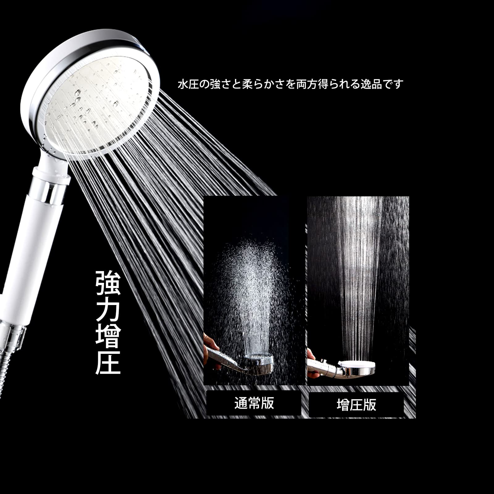 Amazon.co.jp: シャワーヘッド 節水 マイクロナノバブル 塩素除去 3