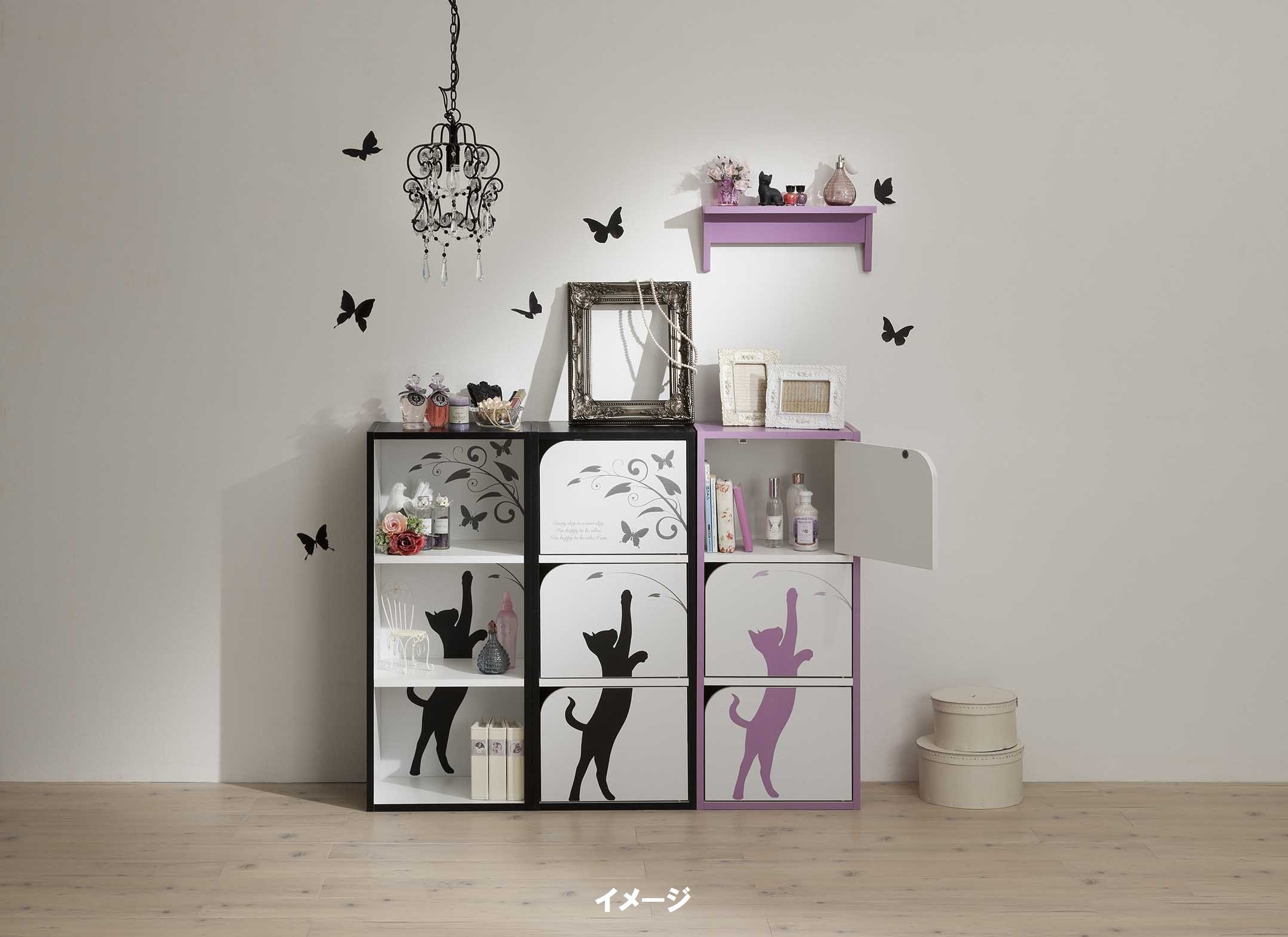 白井産業 飾り棚付き3段チェスト 白井産業 チェスト」の人気商品一覧 白井産業 飾り棚付き3段チェスト 白井産業 チェスト」の人気商品一覧