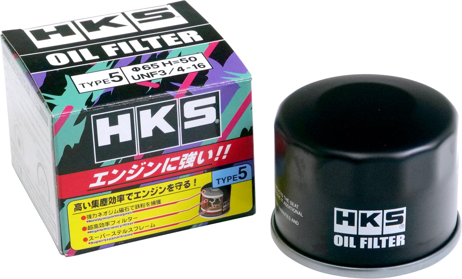 ピーチ様確認用　② Amazon | HKS オイルフィルターTYPE5 Φ65×H50/UNF3/4-16 品番 52009