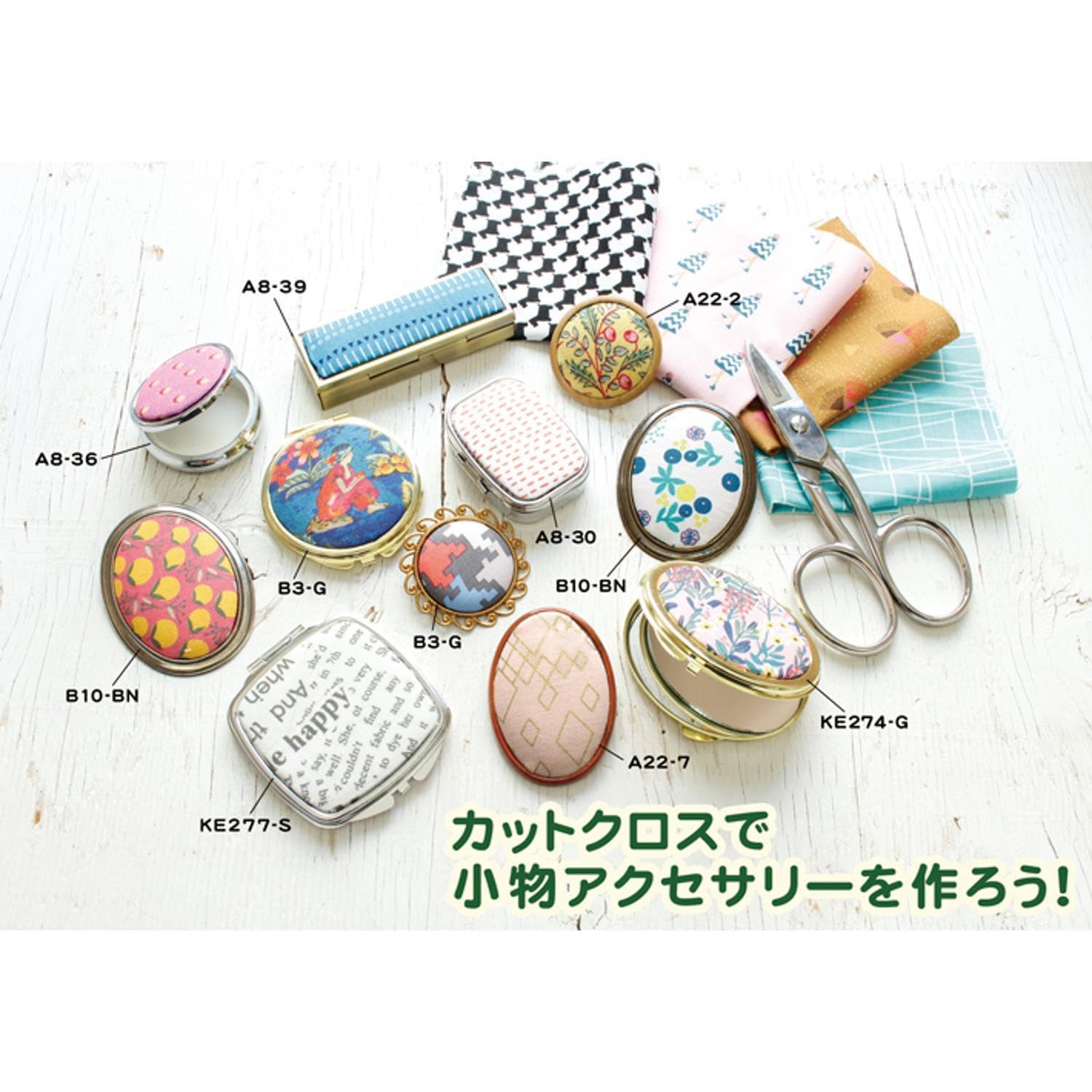 専用です 貿易銀 2枚 携帯用 薬入れ 骨董品 【公式通販】