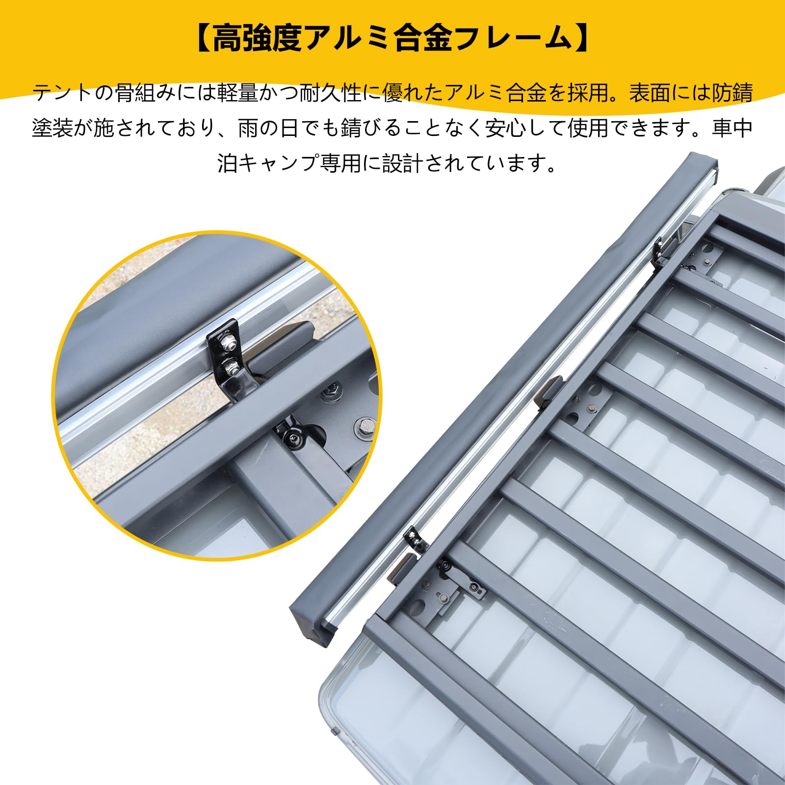 Amazon.co.jp: スズキジムニー サイドオーニング JB23 JB64 ジムニー