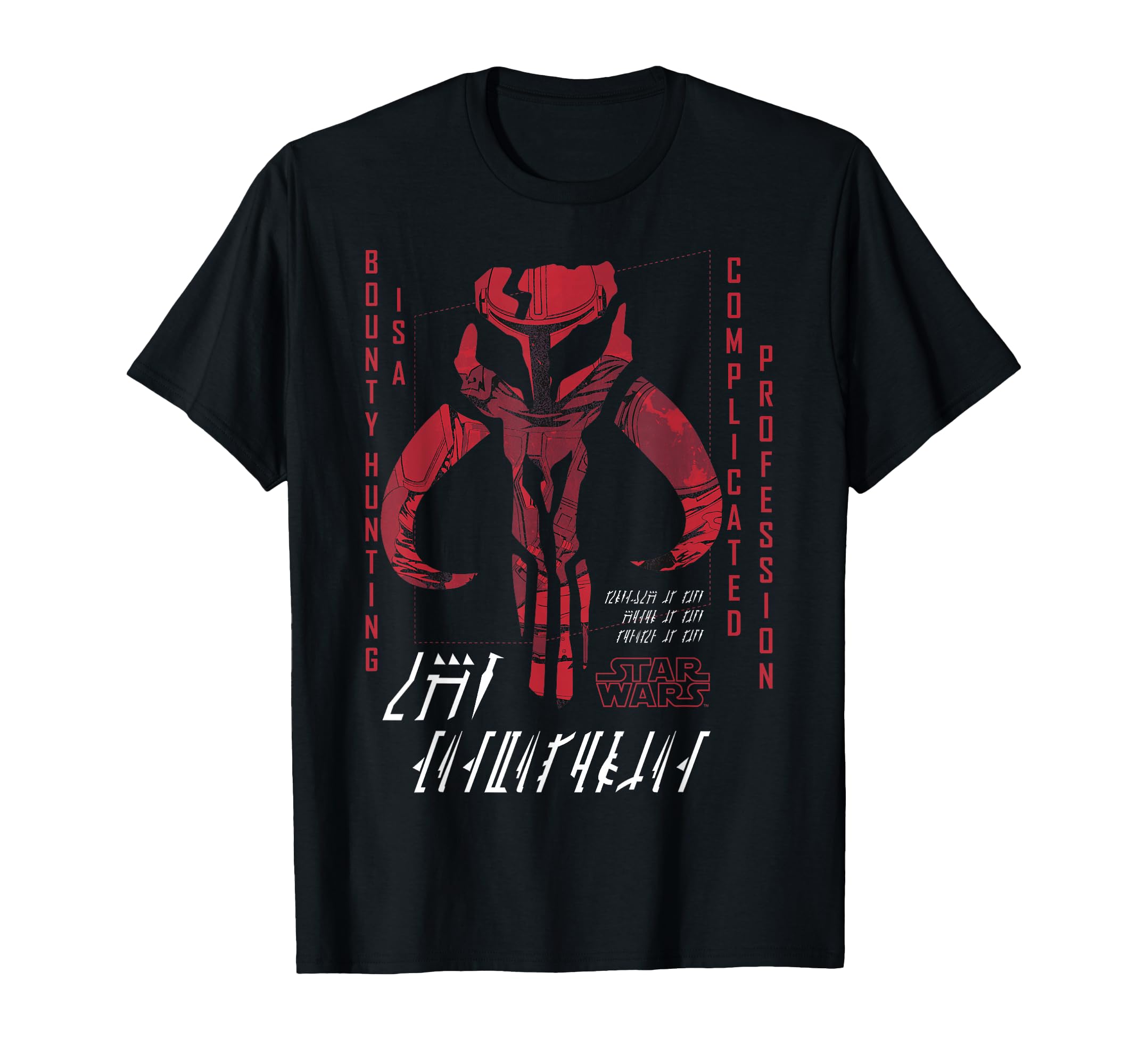 Kleidung mit Designs von Amazon Merch on Demand