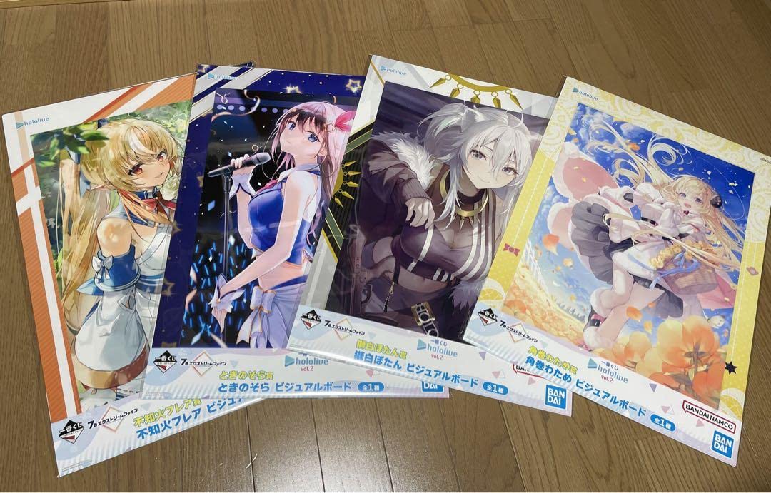 ホロライブEN 一番くじ ビジュアルボード4枚セット Amazon.co.jp: 一番くじ ホロライブ vol.4 ラプ様賞 ビジュアル