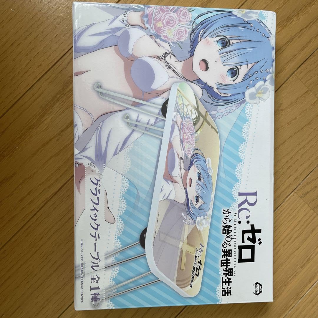 Re ゼロから始める異世界生活 グラフィックテーブル Amazon.co
