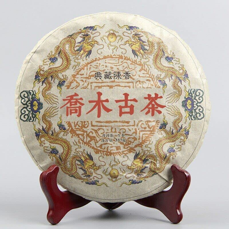 357g Vieux Thé Arbor Sheng Puerh Fabriqué par 2014 Materials Collecton Shen Thé Puer
