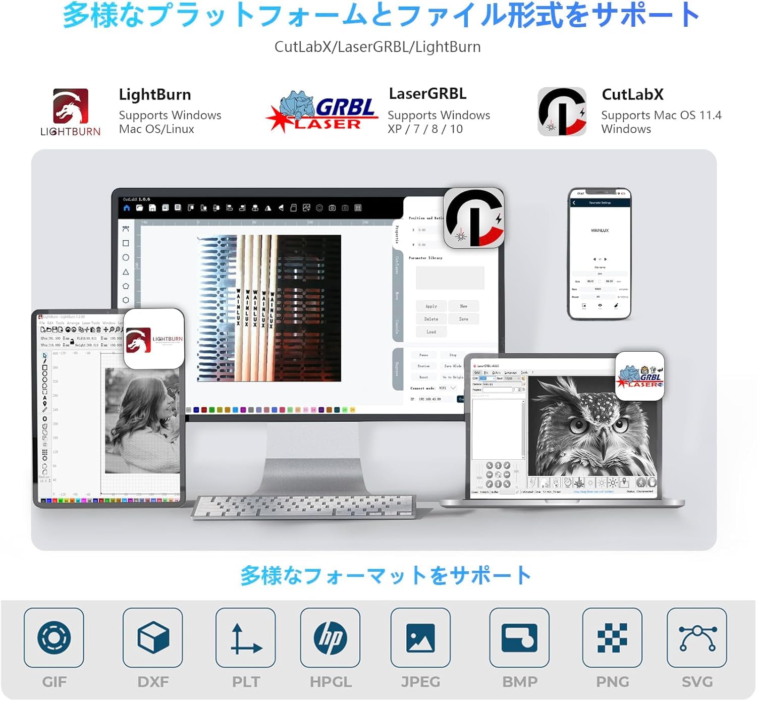 Amazon | WAINLUX K8 レーザー彫刻機 小型 レーザー加工機 5W ミニ