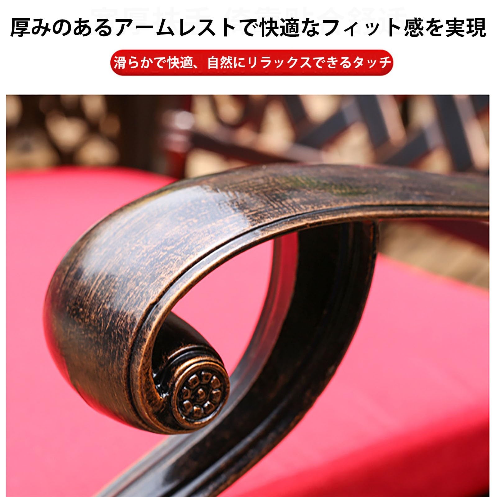 Amazon.co.jp: MBBTAG アルミガーデンチェア アルミ鋳物ガーデンチェア