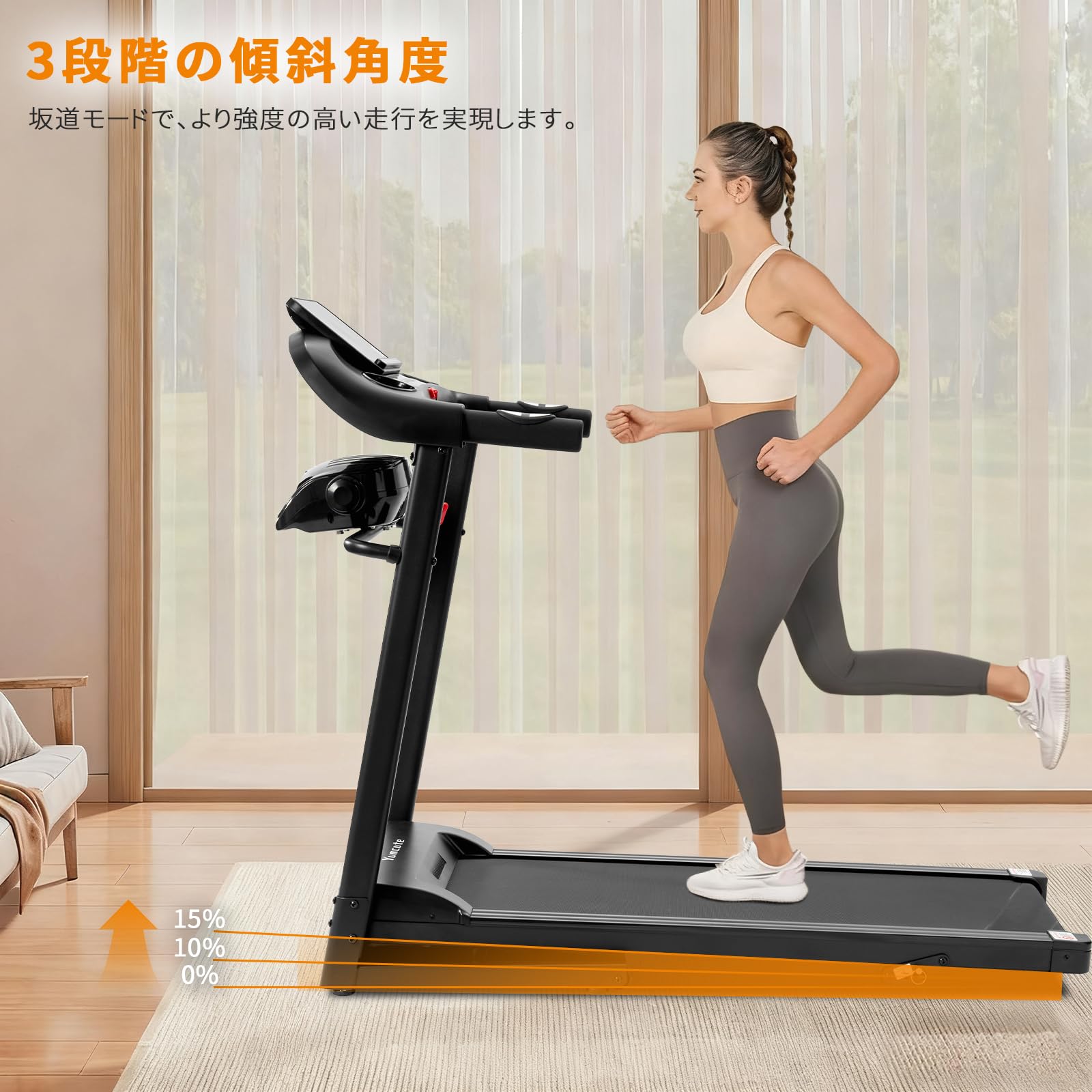 Amazon | Yumcute ランニングマシン 電動ルームランナー 時速1~14km