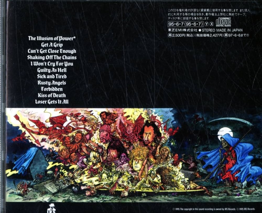 Amazon.co.jp: FORBIDDEN: ミュージック