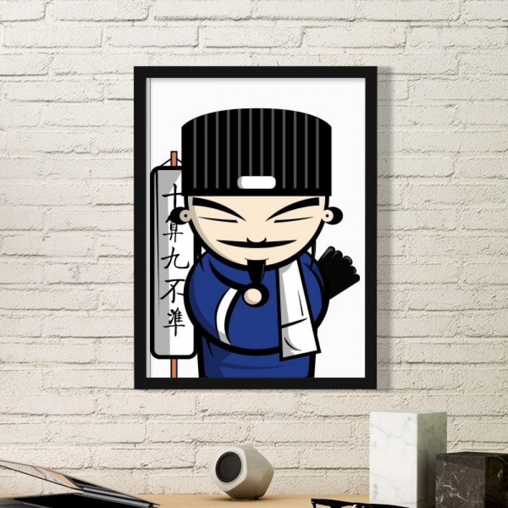 Cadre photo dessin cartoon Wu Yong Outlaws of the Marsh noir medium
