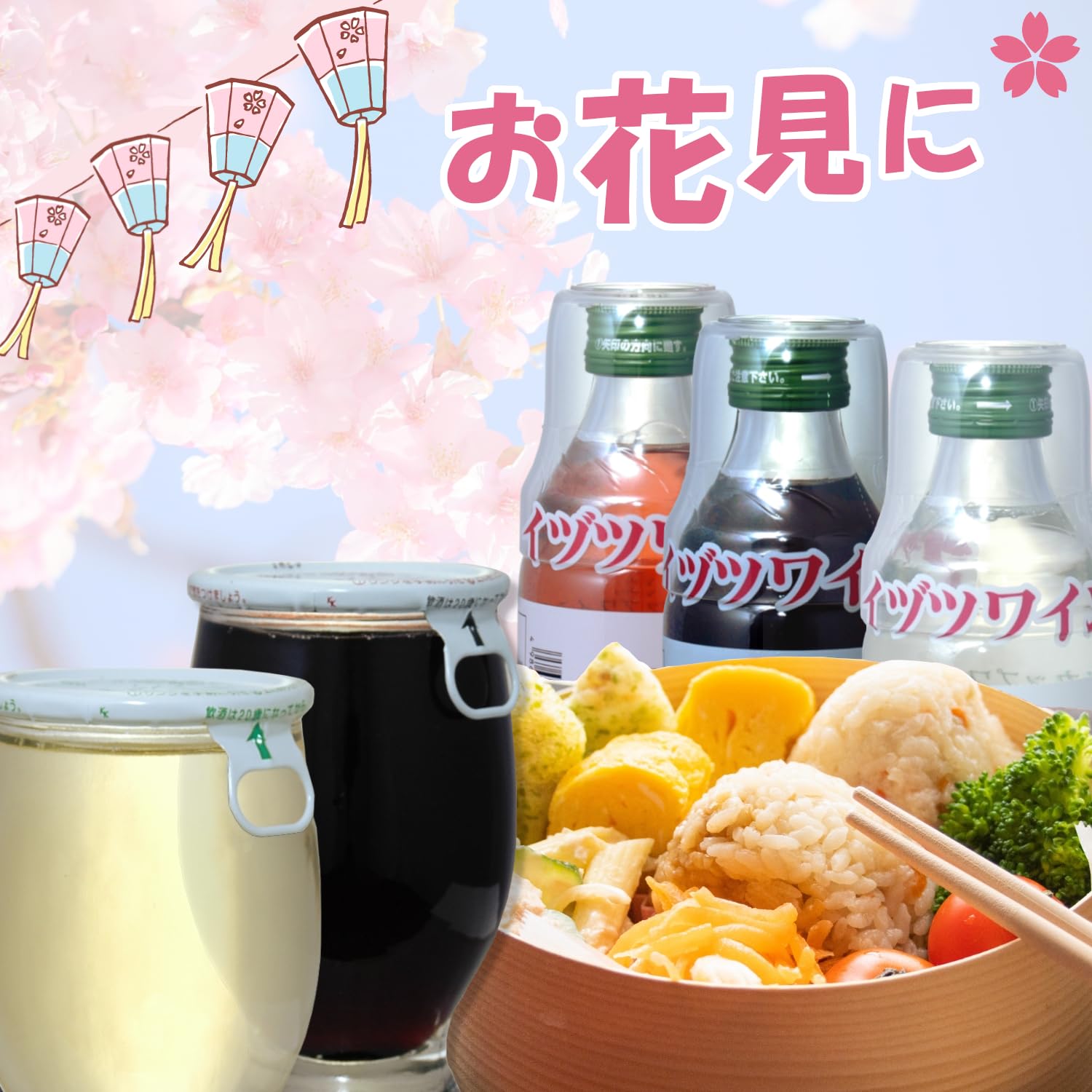 Amazon.co.jp: 【国産ぶどう100%】長野県の金賞受賞ワイナリーのカップ