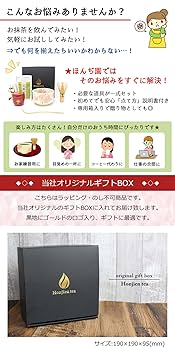 茶道セット 値下げしました Amazon｜Powanfity 茶道具 7点セット お抹茶セット 茶道セット
