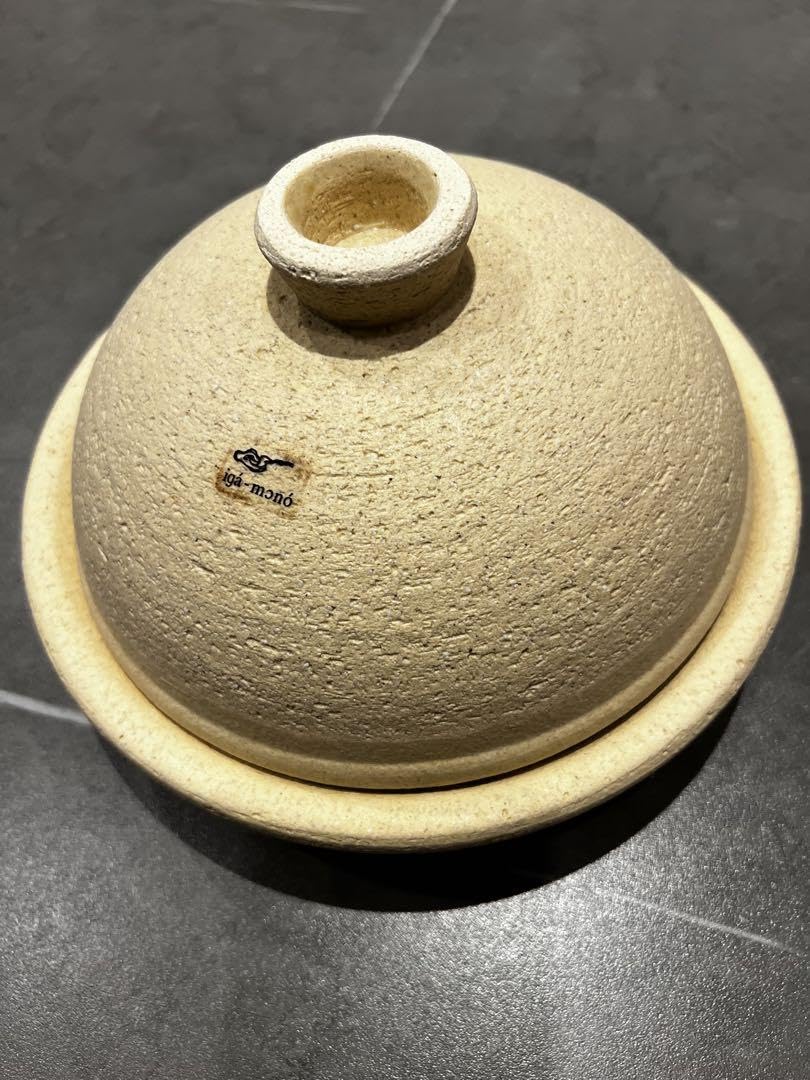 Nagatanien - 伊賀焼　長谷園　土鍋　陶珍菜　アメ釉　蒸し器　多機能　タジン鍋 長谷園 旧商品 伊賀焼 陶珍菜 アメ釉 大 NNC-46(鍋、グリル