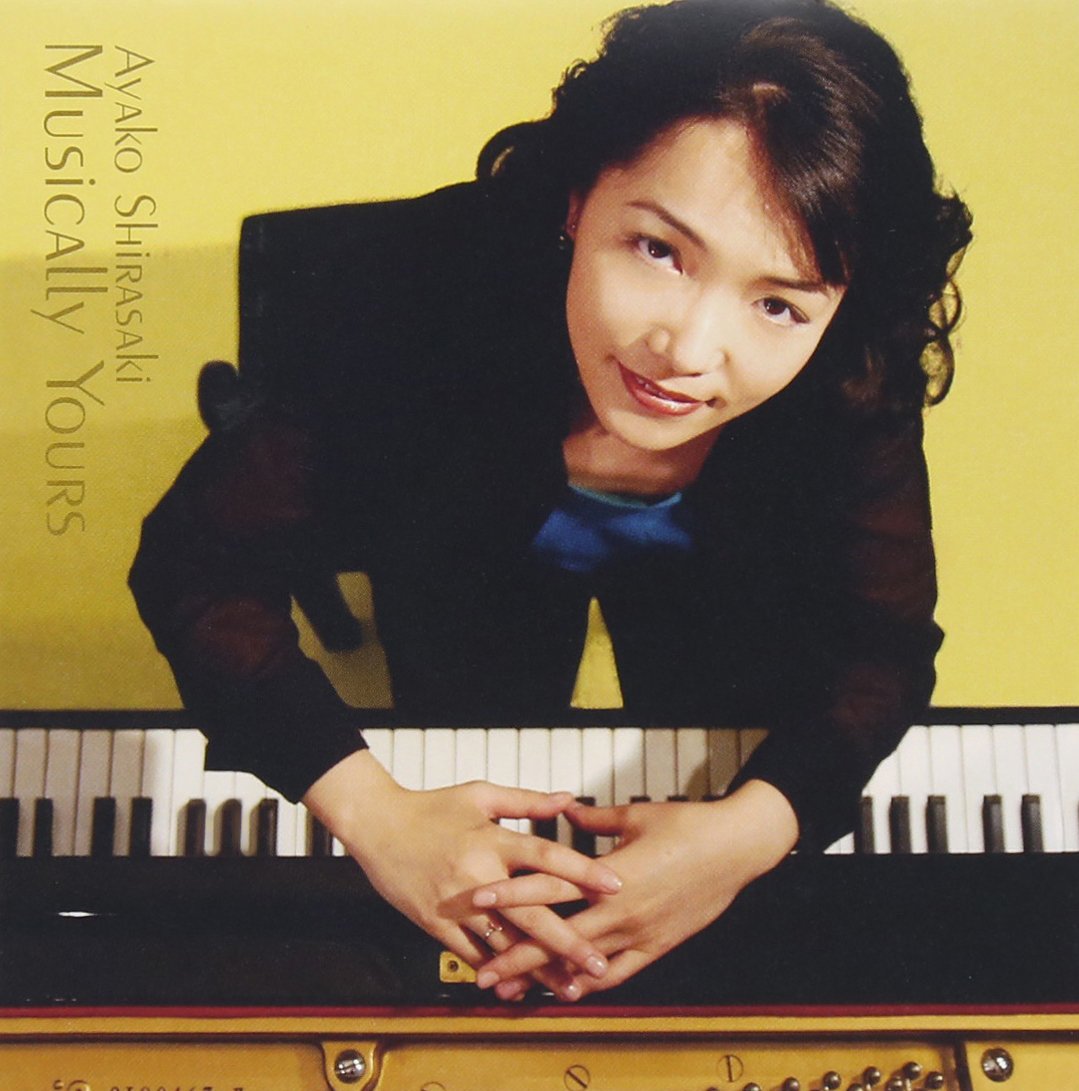 Musically Yours Ayako Shirasaki Amazon.es CDs y vinilos}