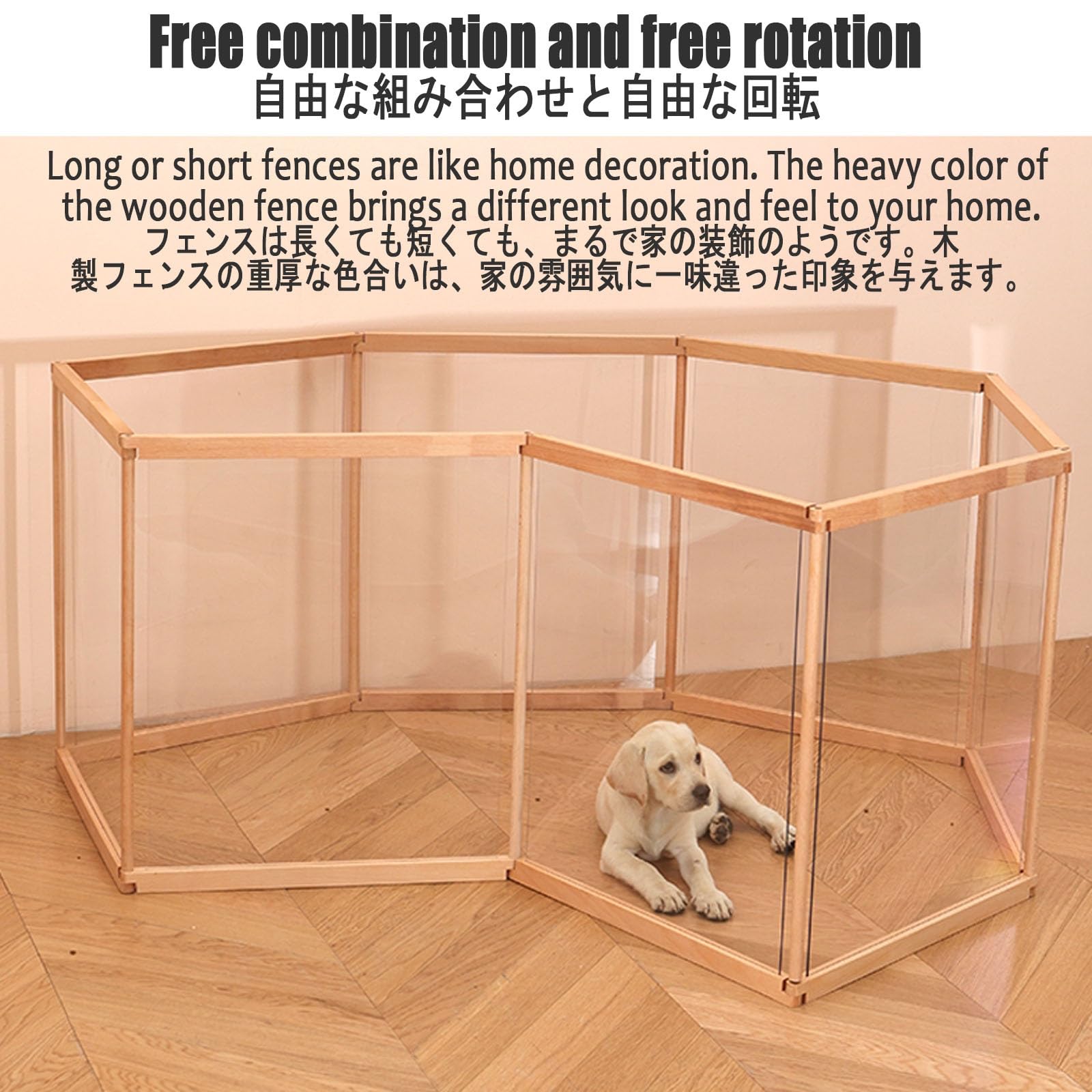 Parque para Perros de Interior Acrílico,Paneles con Puerta con Seguro, Corral Transparente para Cachorros，Caja de Parto y Jaula de Perrera，para Cachorros, Gatos, Conejos(No Door,4 Pieces)