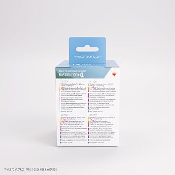 Gamegenic | MTG The Hobbit Bastion 100+ XL - My Precious | TCG Accessory