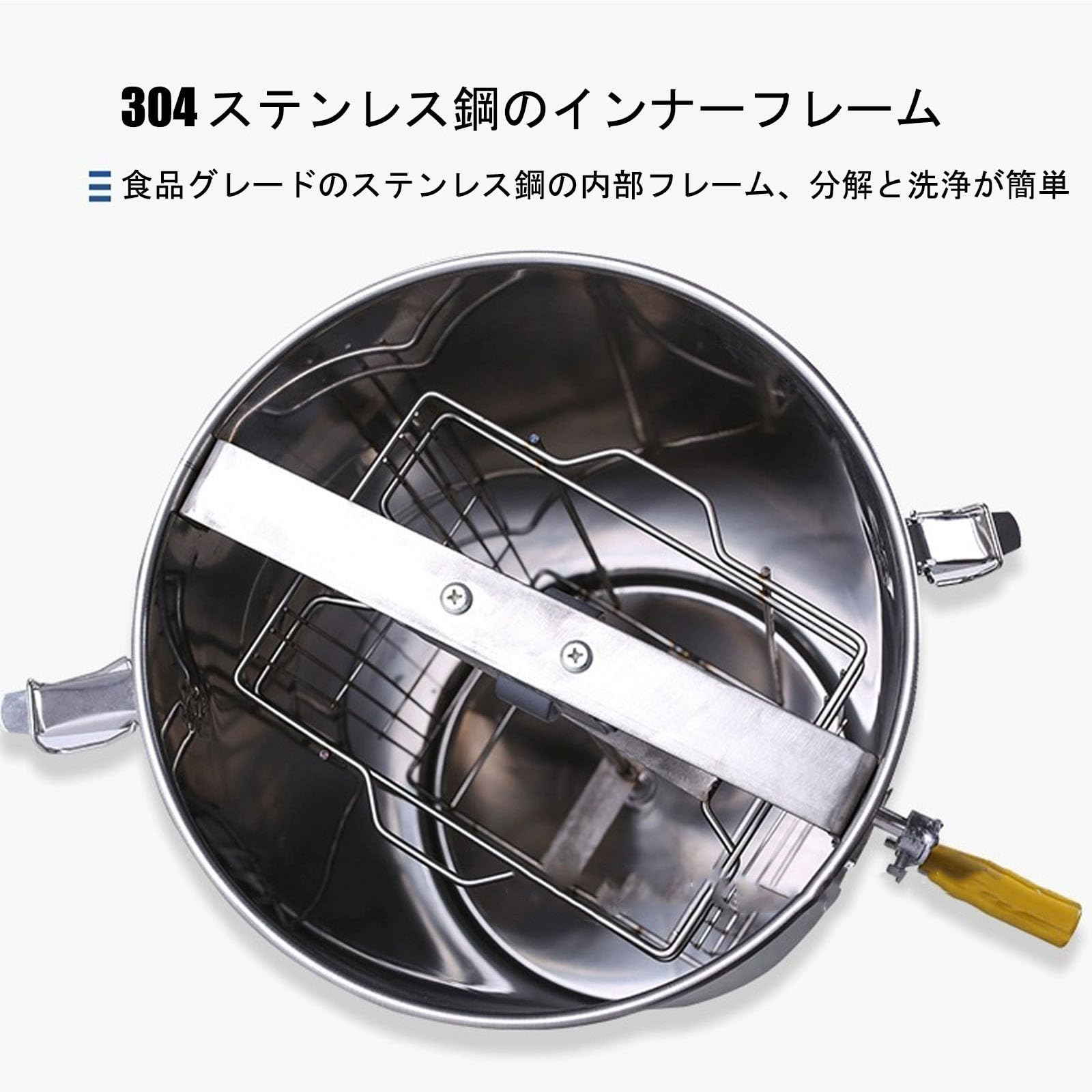 養蜂　ステンレス製遠心分離機　2枚掛け Amazon｜電動 蜂蜜分離器、4フレーム 304 きステンレス遠心分離