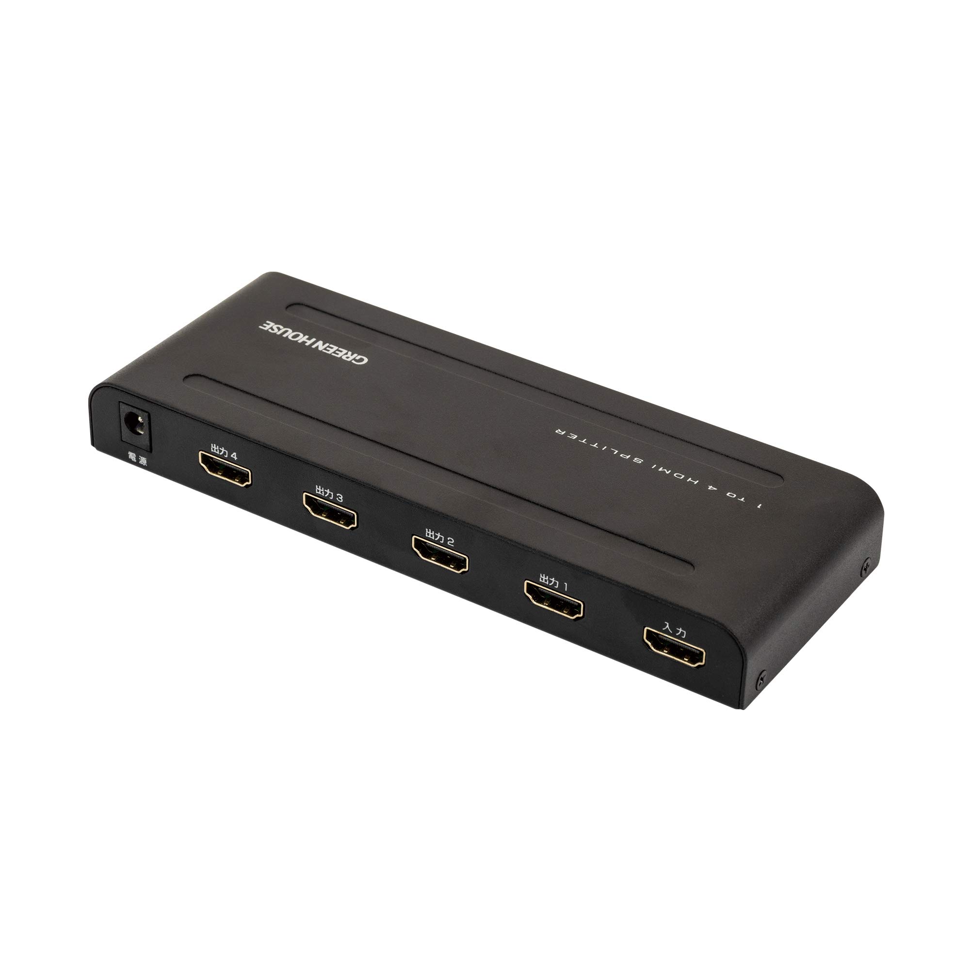 Amazon | グリーンハウス 4K2K HDMI分配器 スプリッター AC給電
