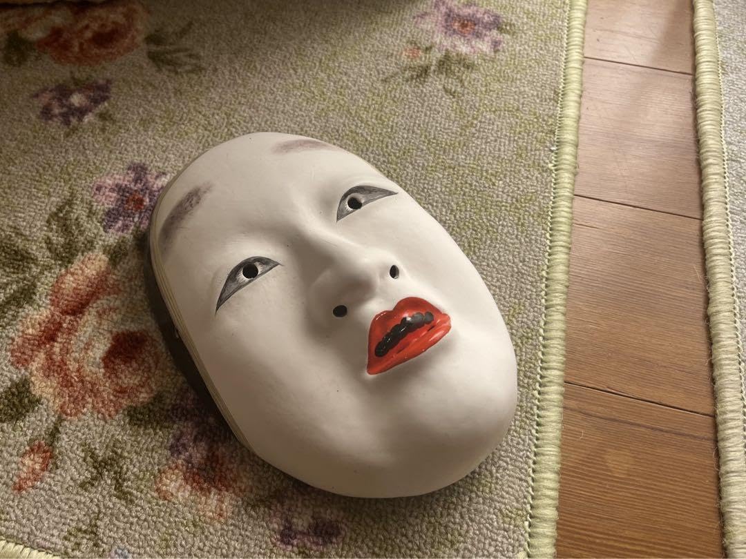 神楽面 笑顔の伝統的な面 Amazon.co.jp: 神楽面 石見神楽 能面 : おもちゃ