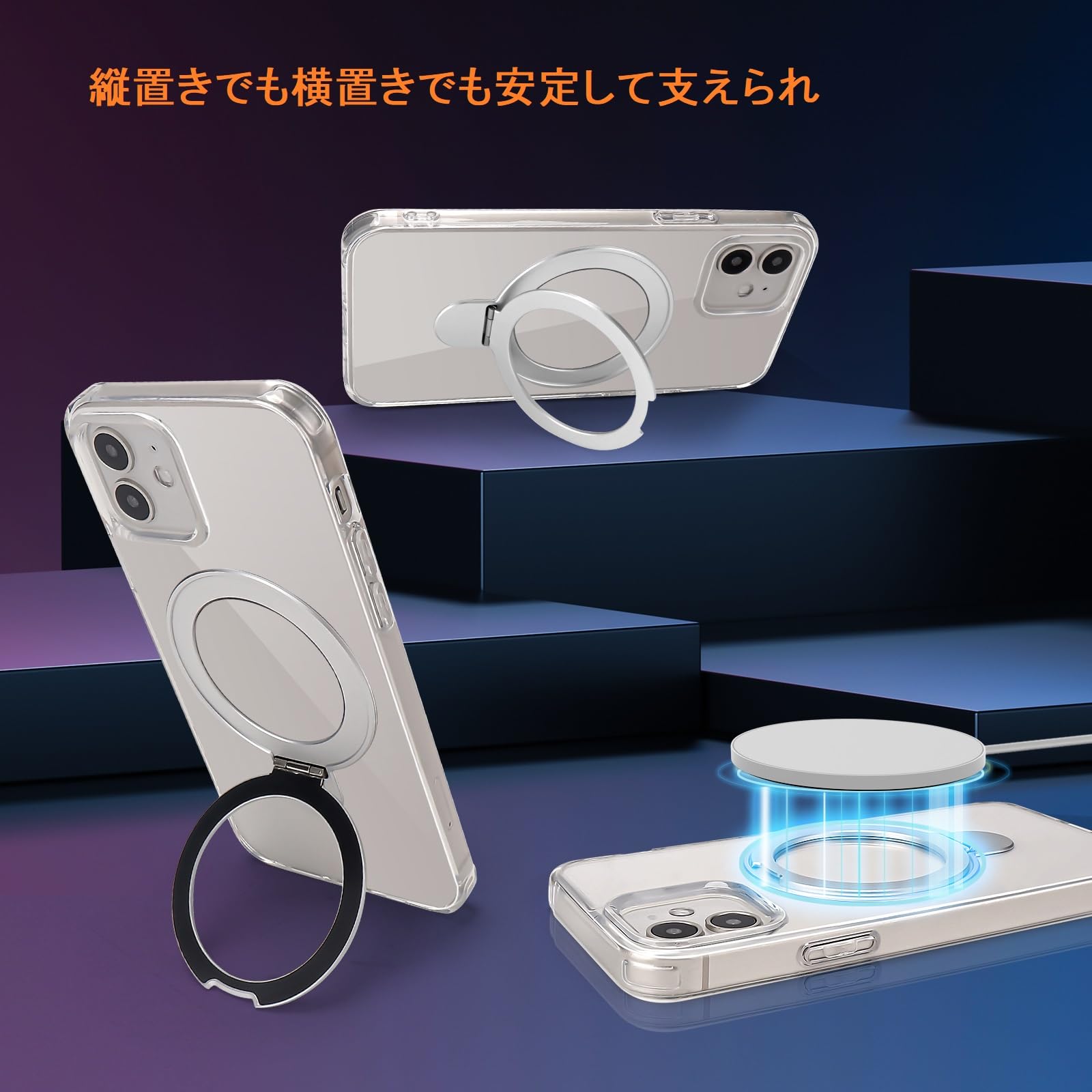 Amazon.co.jp: iPhone SE 3/2 用 ケースクリア Magsafe対応