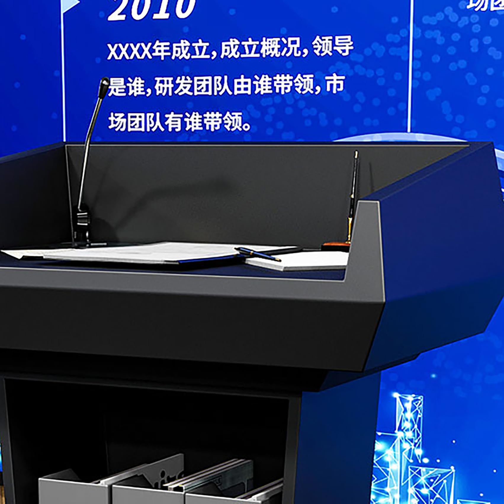 Amazon | 司会者台 木製 演説台 完成品 演台 講演 プレゼンテーション