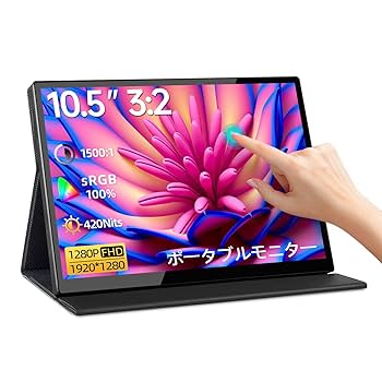 Ingknok18.5インチポータブルモニターフルHDモバイルモニター新品未使用 Amazon.co.jp: Ingnok モバイル モニター 18.5インチ モバイル