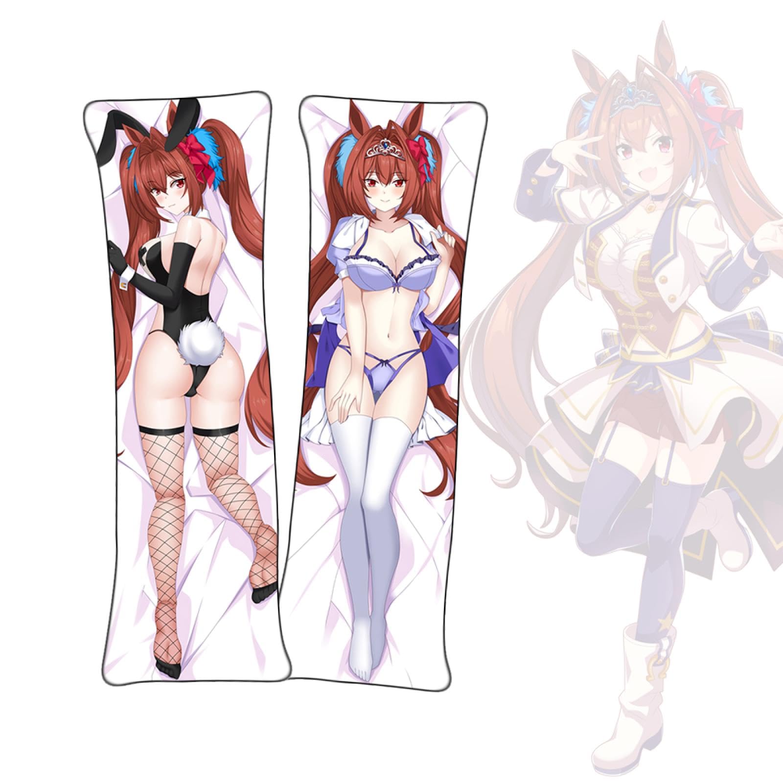 Amazon.co.jp: SOBOUR 抱き枕カバー ウマ娘 プリティーダービー ダイワ