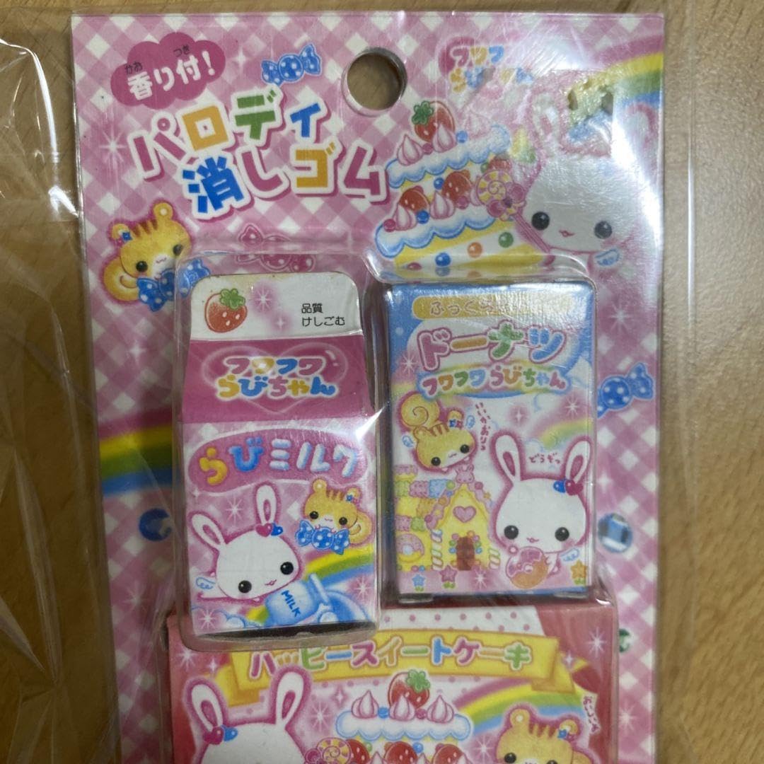お値下げ!!【昭和レトロ】ねり消しゴム【パロディ】 再お値下げ!!【昭和レトロ】ねり消しゴム【パロディ】 - メルカリ