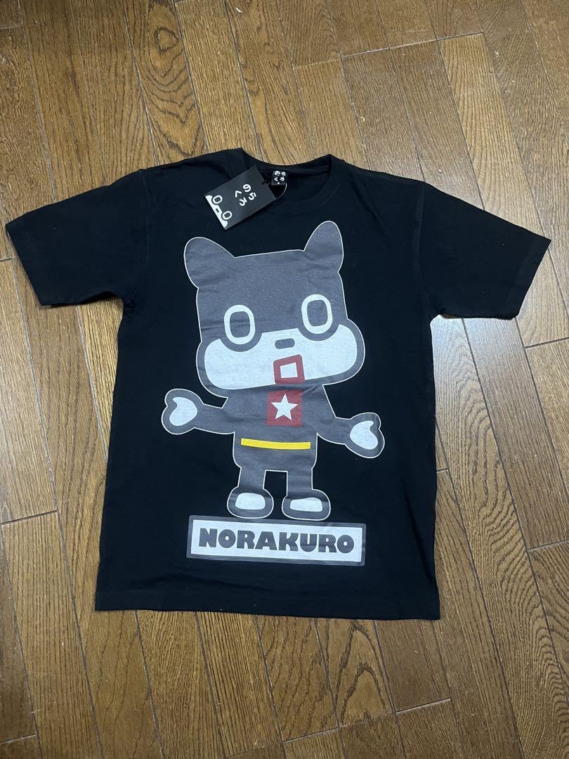 Amazon.co.jp: のらくろTシャツ黒ブラック大全身 : ファッション