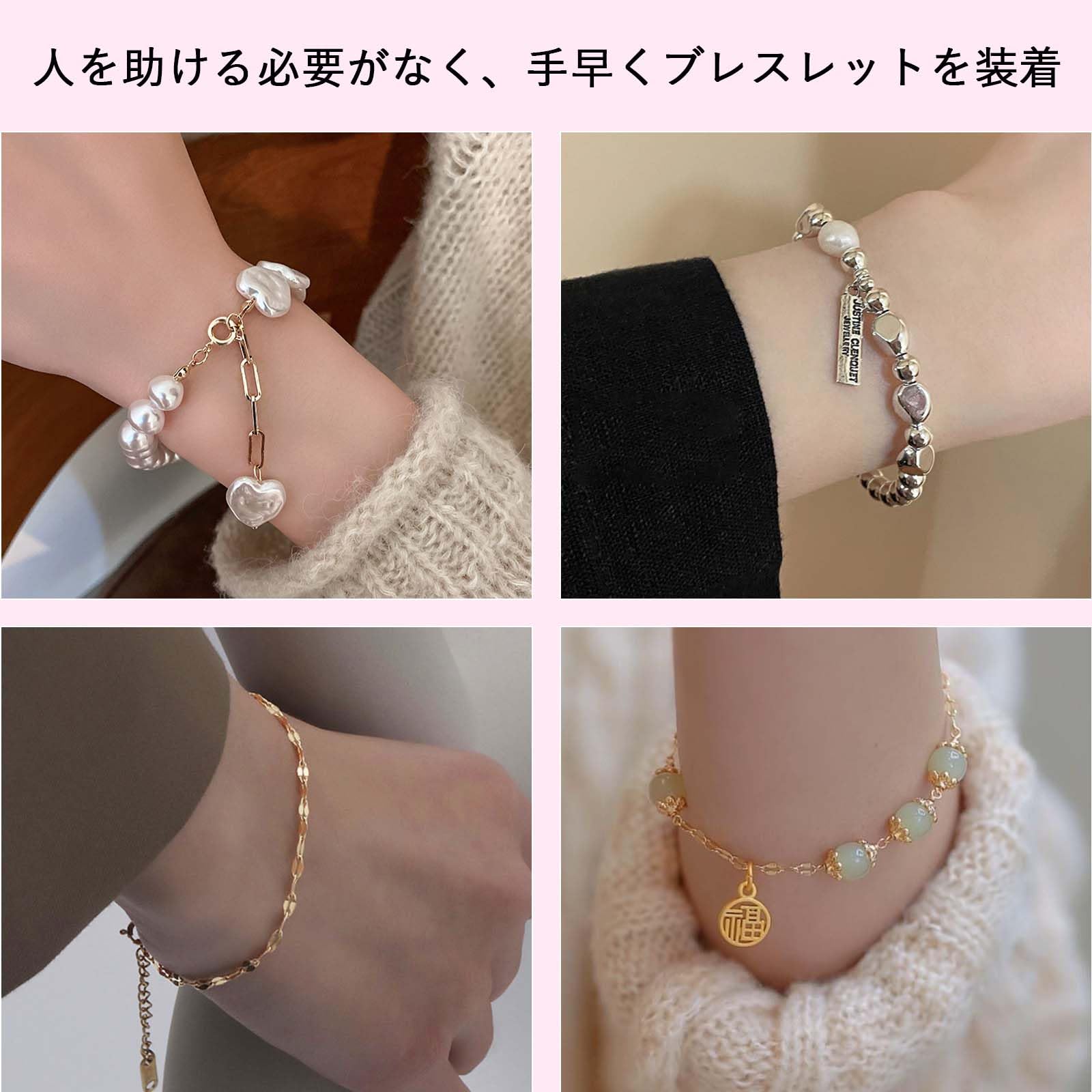 専用　ブレスレット5本　おまとめ 織機ブレスレット作成キット 40/24グリッドスーツ 子供のおもちゃ