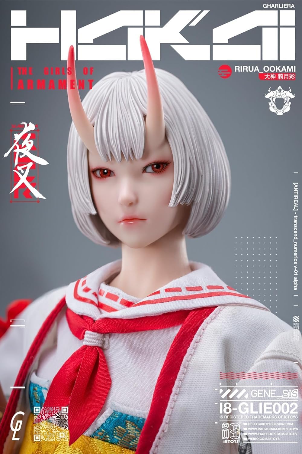 i8toys 1/6 夜叉 大神莉月彩 i8-GLIE002 RIRUA I8 Toys & Gharliera 1/6 I8-GLIE002 機甲少女戰士 大神 莉月彩