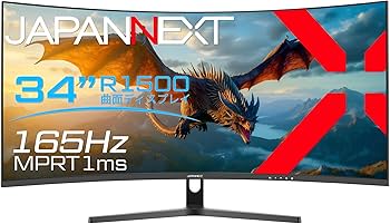 湾曲 ゲーミングモニター 楽天市場】【レビューキャンペーン】Z-EDGE 湾曲ゲーミング