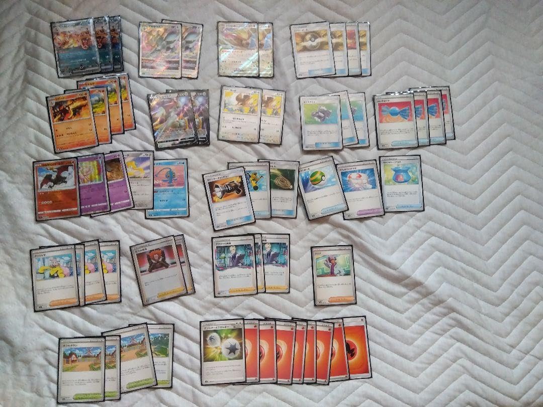 バシャーモexデッキパーツまとめ売り 構築済みデッキ ポケカ たぎる