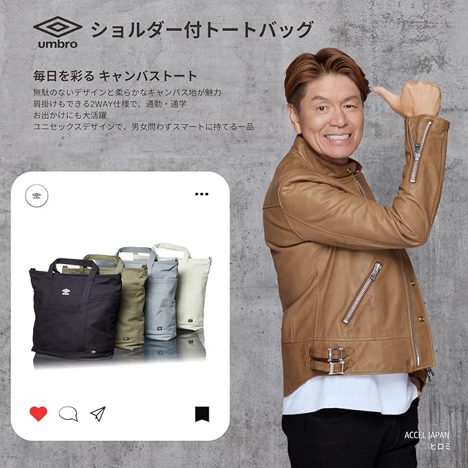 アルベロベロ2wayばっく 未使用品タグ付き‼︎ アルベロベロ ハンドバッグ ブタさん