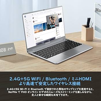Amazon.co.jp: パソコン TECLAST F7ノートPC、メモリ 8GB / SSD