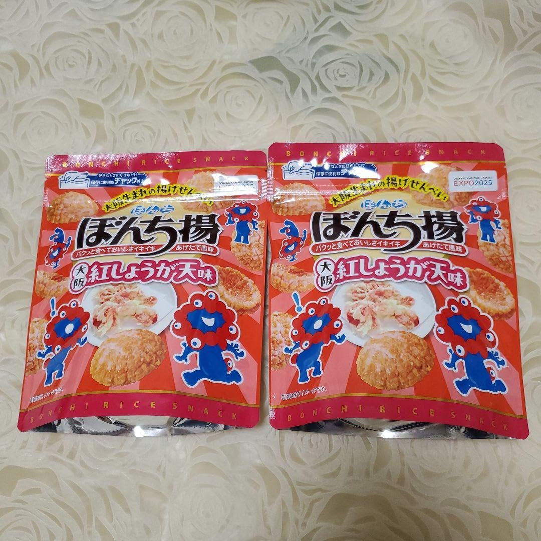 ぽんぺいさん専用出品 ぽんせんべい 2袋80g入り 一口サイズになりました | 株式会社駒子