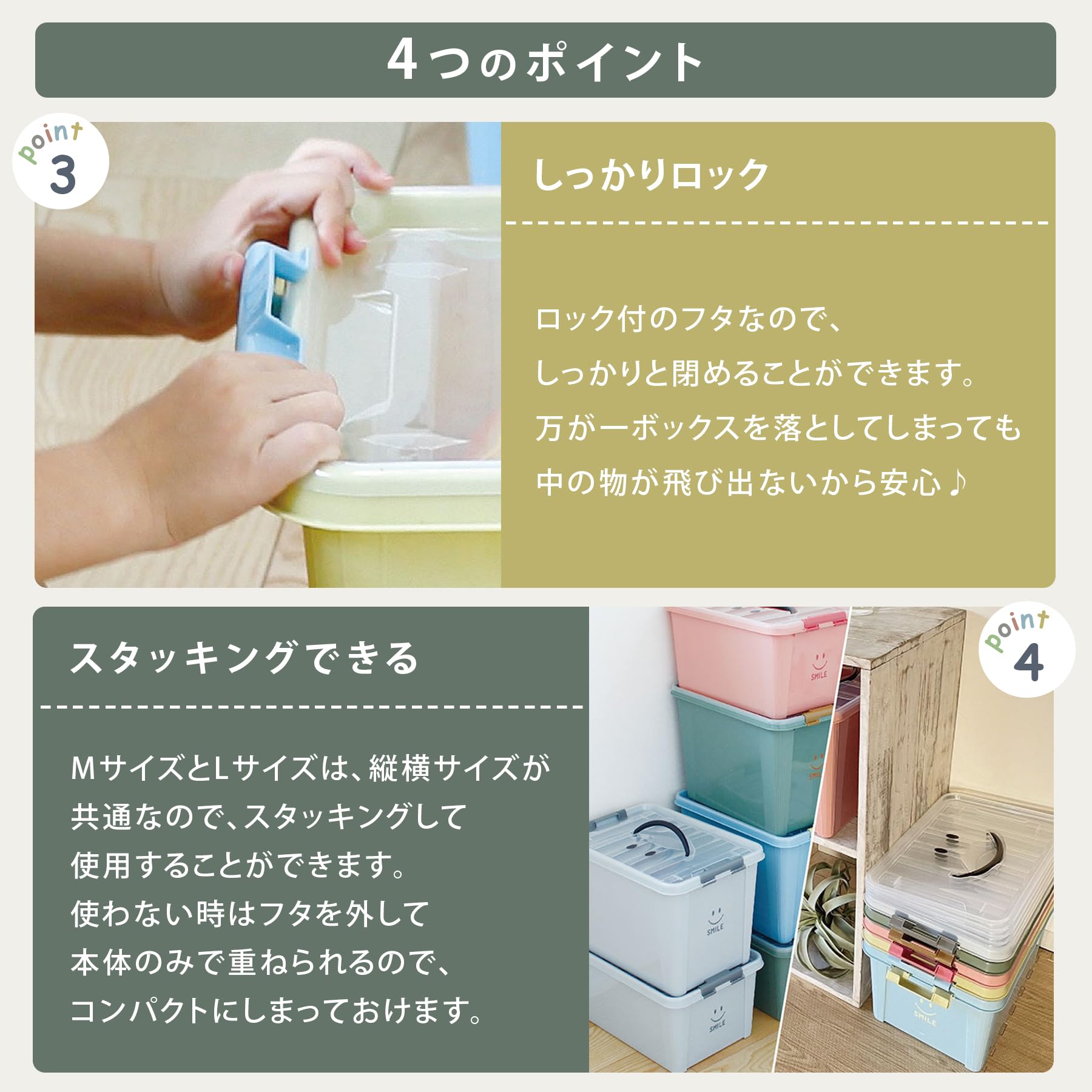 Amazon｜スパイス(Spice) SPICE OF LIFE 収納ケース 中身が見やすい 