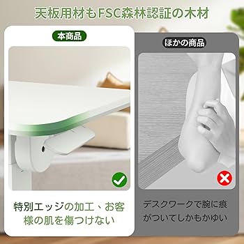 Amazon｜GIBBON MOUNTS サイドテーブル 昇降式 天板角度調整可能