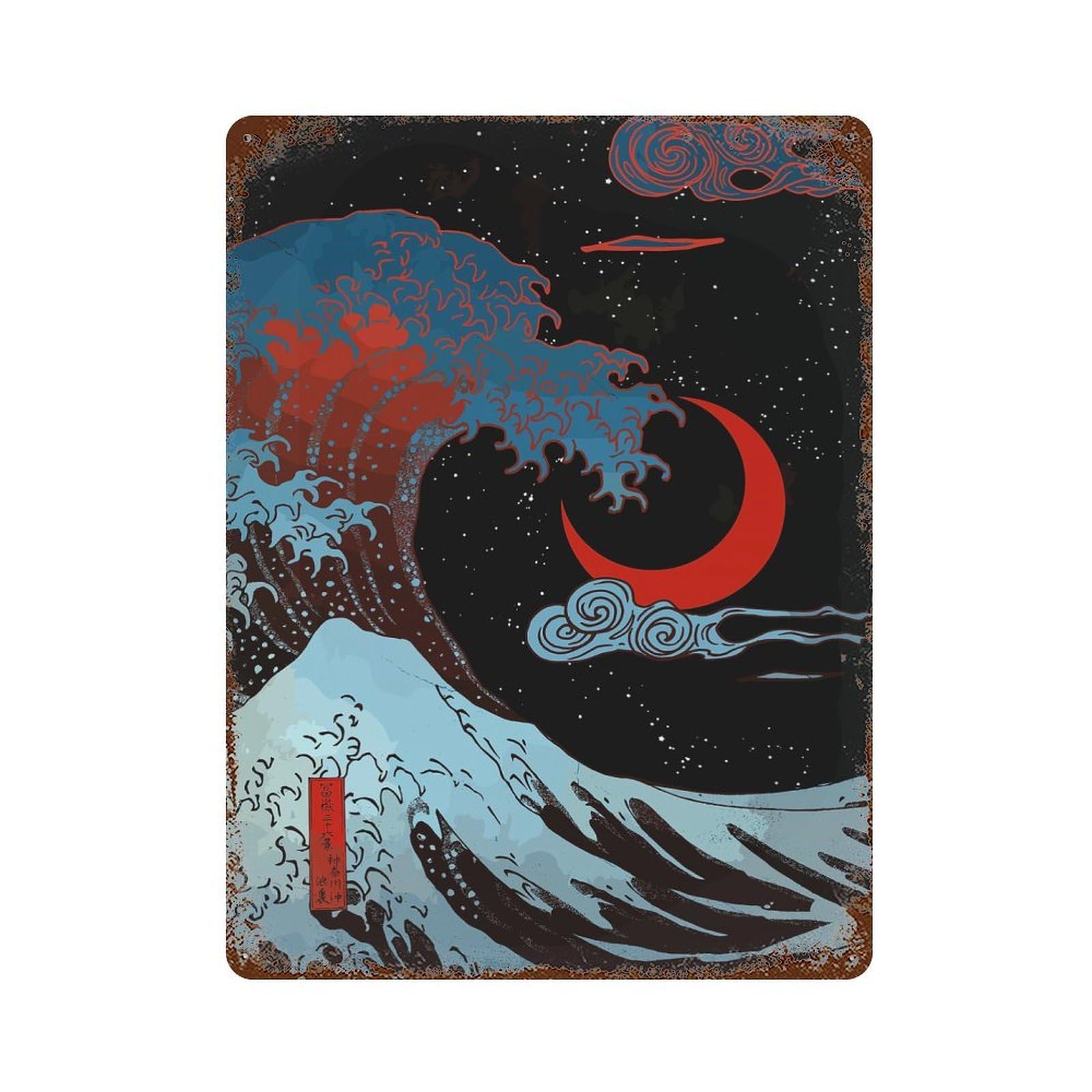 Japan Ocean Aged Metal Wall Plaque 15.7"x11.8", Industrial Home Decor for Pub, Kitchen And Man Cave Decor