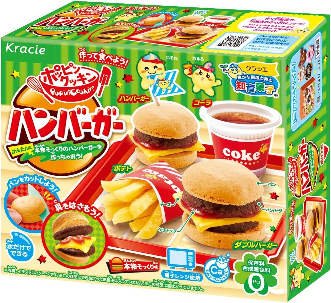 Amazon | クラシエフーズ(Kraciefoods)ポッピンクッキン ハンバーガー