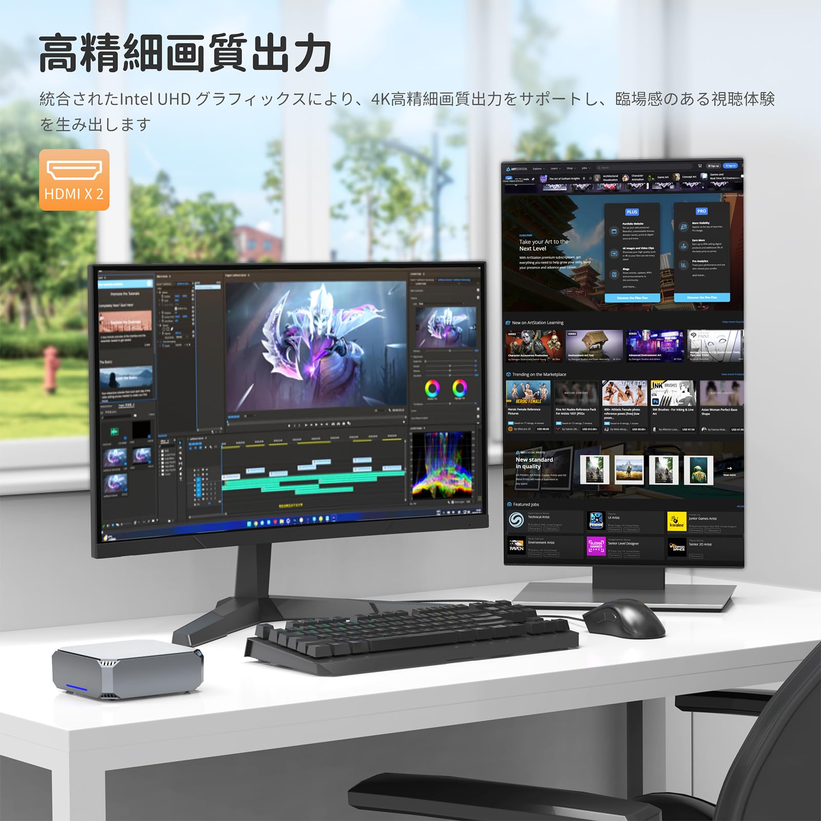Amazon.co.jp: ミニpc n100 mini pc 8GB 256GB 2.5インチSSDスロット
