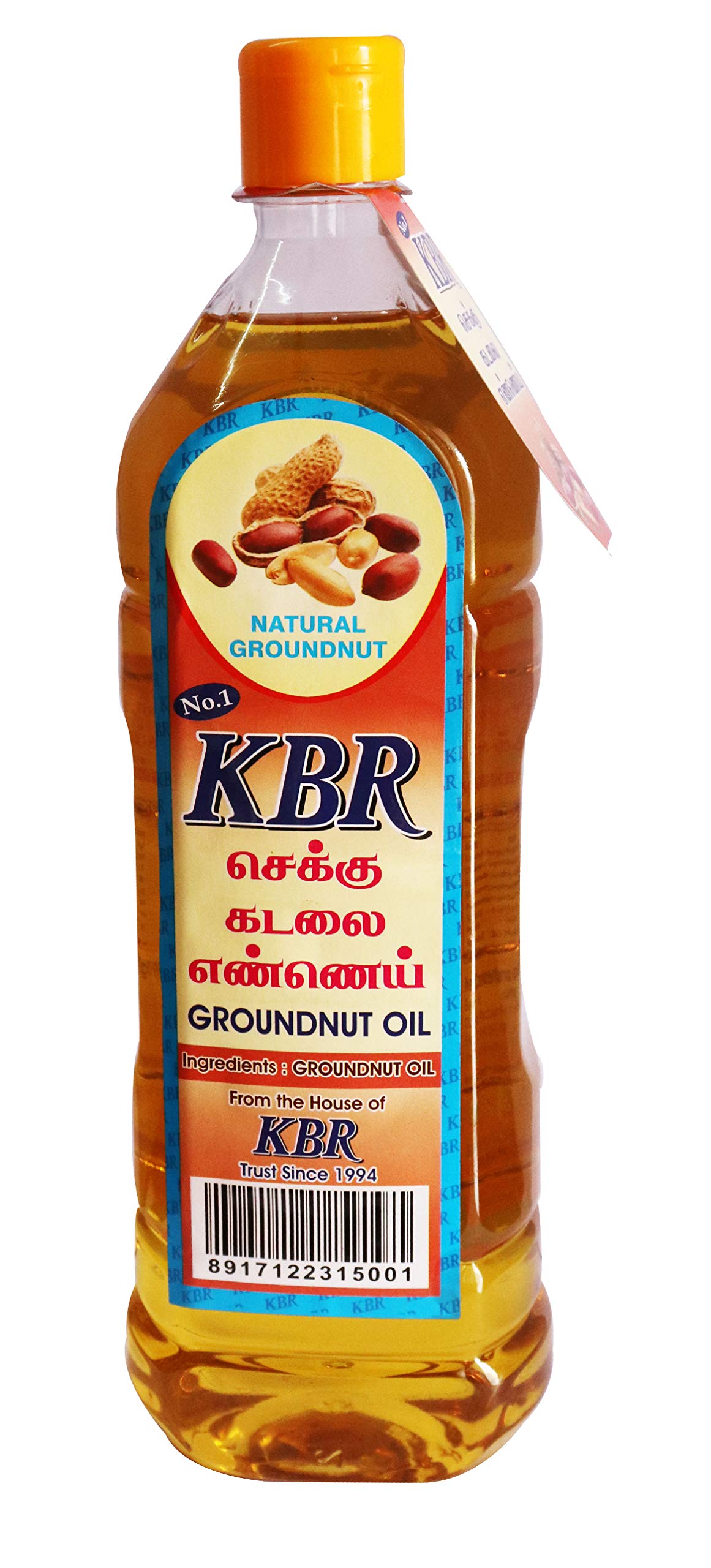 KBR Cold Pressed Groundnut Oil 1 Litre,1000ml (B07K3Z6YXR) Amazon Price History, Amazon Price Tracker